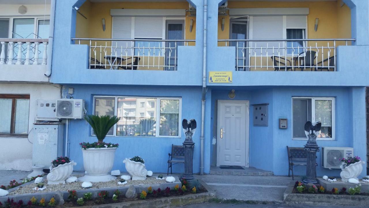 Apartamento Blue House Tsarevo Exterior foto